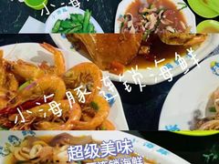 -三亚蜈支洲岛旅游区