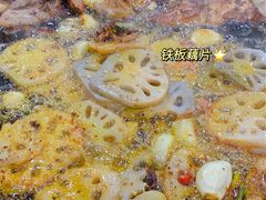 -湖南大姐特色铁板烧(城店路店)