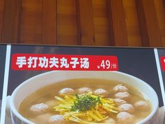 -冠州宴·海鲜烤鸭民间菜(冠县店)