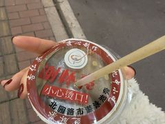 -谢怀亮芝麻茶