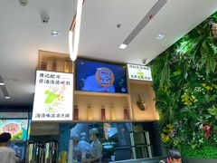 门面-蔡澜Pho·越南粉餐厅(海上世界店)