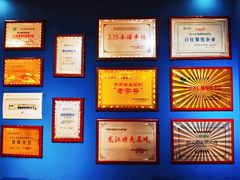 -同来顺涮肉馆(六顺街店)