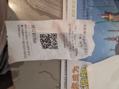 -必胜客(天鹅湖万达店)