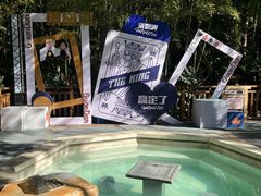 -天目湖涵田半山温泉