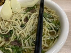 -大藏村拉面(保利首开·熙悦春天店)