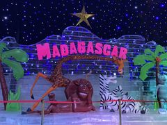 -宁波冰雪大世界(北仑区)