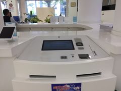 -中国建设银行(上海南京西路支行)