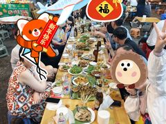 -杨合林啊兰烤鱼