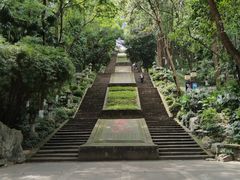 -忠山公园