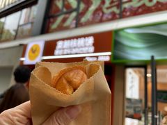 -莫朗核桃饼(虹泉路店)