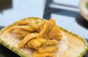 Salted Pepper Sea Dragon Fish