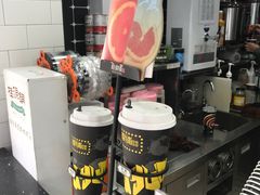 -桂源铺奶茶店(湟普汇店)