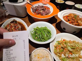 深圳这个！！真的是湘菜最好的CP了...