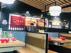 -山城外·非遗酸菜鱼(蜀都万达店)