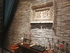 包房-羲和雅苑•北京烤鸭(陆家嘴中心店)