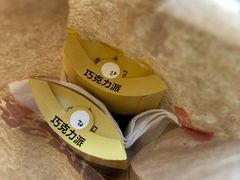 -麦当劳(无锡滨湖万达店)