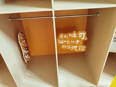 -合景·悠方(成都店)