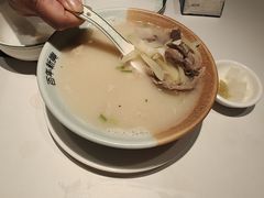 风味羊杂汤-新兴·金羊座·粤菜点心(乐峰店)