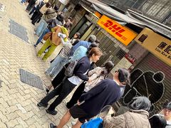 -珍妮曲奇聪明小熊(上环店)