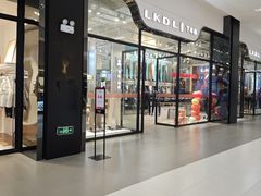 -砂之船奥特莱斯(合肥店)
