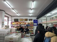 -桂香村(护国寺店)