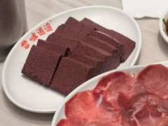 -味逍遥牛肉火锅(万江旗舰店)