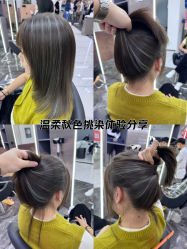 -Kasa卡莎美发沙龙