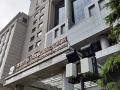 -北京广安门维景国际大酒店