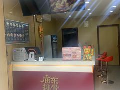 -开元庙街排骨(泉秀店)