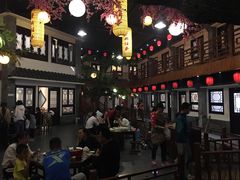 -鲁城往事(游客中心店)