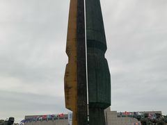 -韩国战争纪念馆
