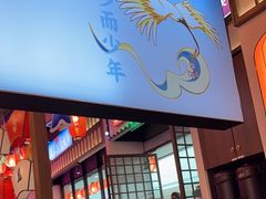 -仙隐小鹿料理食堂(惠济万达店)