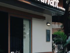 -The Roastery By AllYouWant(福田店)