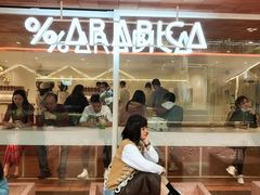 门面-% Arabica阿拉比卡咖啡(武汉天地店)