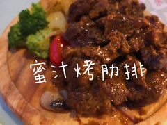 -慢隅法式小馆·生日求婚西餐厅