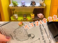 -麦当劳(华发商都店)