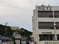 -南紀白浜 浜千鳥の湯 海舟