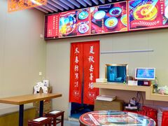 -五条人糖水铺(大汉口美食城店)