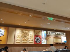 -蔡澜点心·粤菜(花城汇南区店)