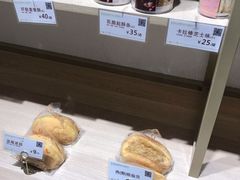 -顶东面包花园·生日蛋糕(世博店)