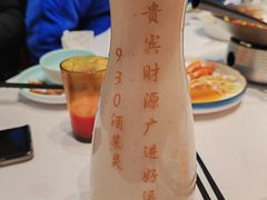 -930私房菜(欧阳路店)
