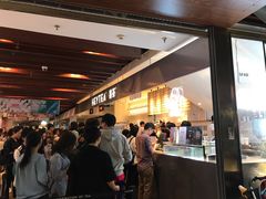 门面-喜茶(上海正大广场店)