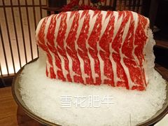 -揽季锅物会.福建黄鱼.海鲜姿造(五四路店)