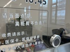 -上海市徐汇区口腔医院