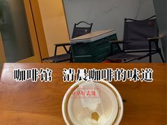 -Jeans Coffee牛仔裤咖啡