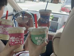 -南澳岛打卡果汁冰公司