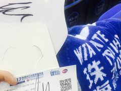 -珠海横琴国际网球中心