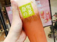 -奈雪的茶(杭州万象城PRO店)