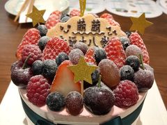 -EnergyCake蛋糕理想国
