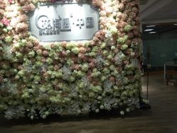 点击看大图 -六月嫁期婚礼(旗舰店)